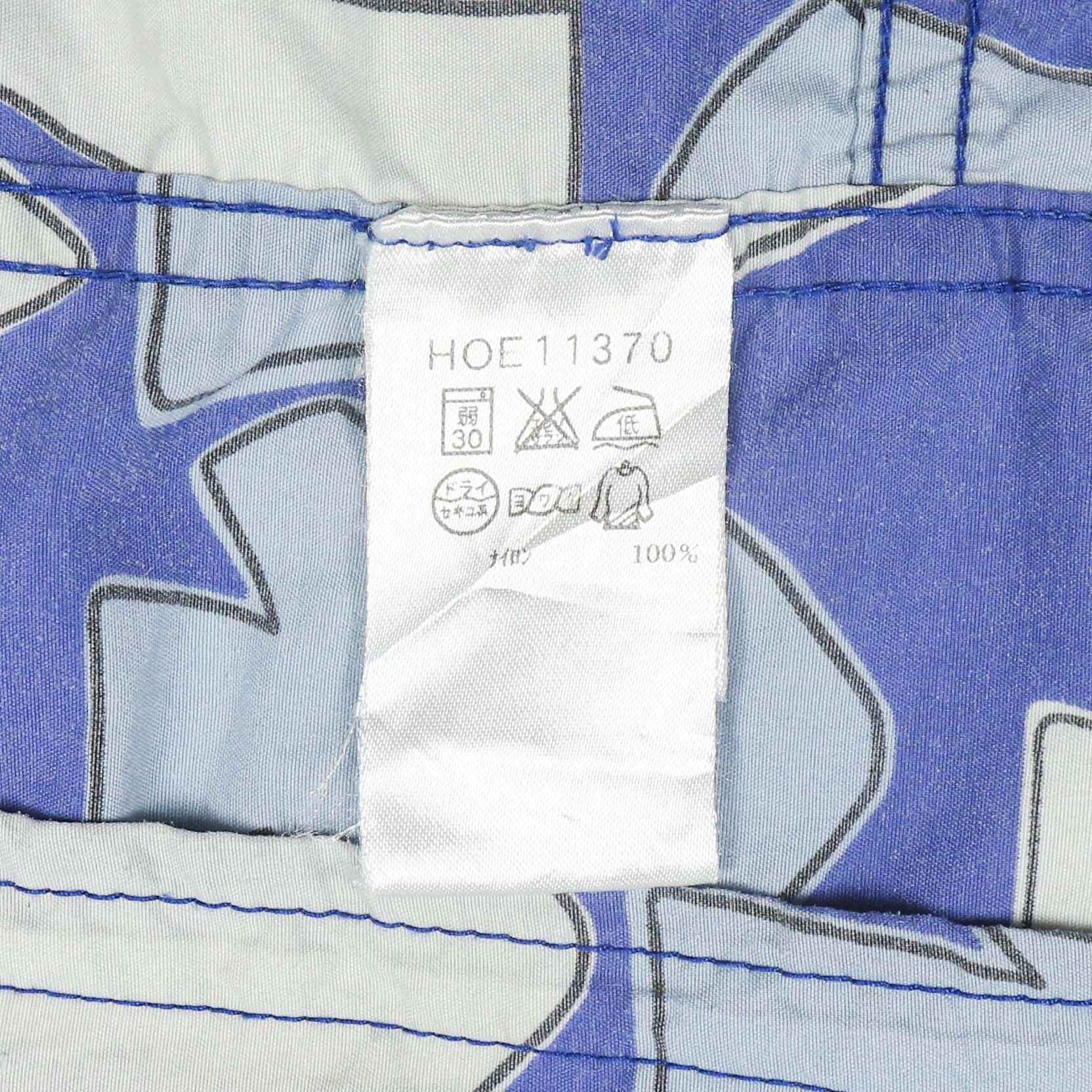 Helly Hansen Nylon Hooded Jacket Women Size M