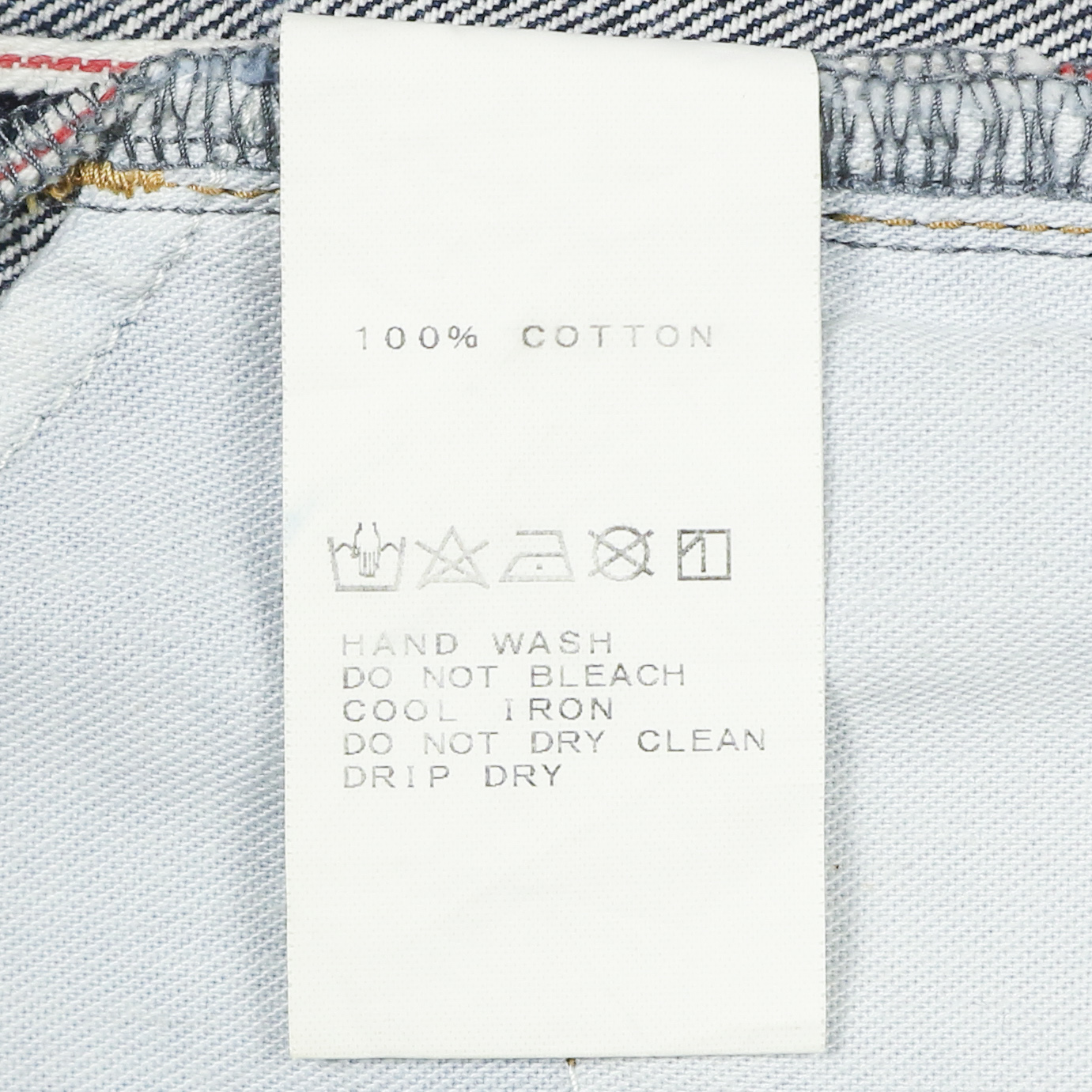 Yuge Marque Déposée Selvedge Jeans Size 26