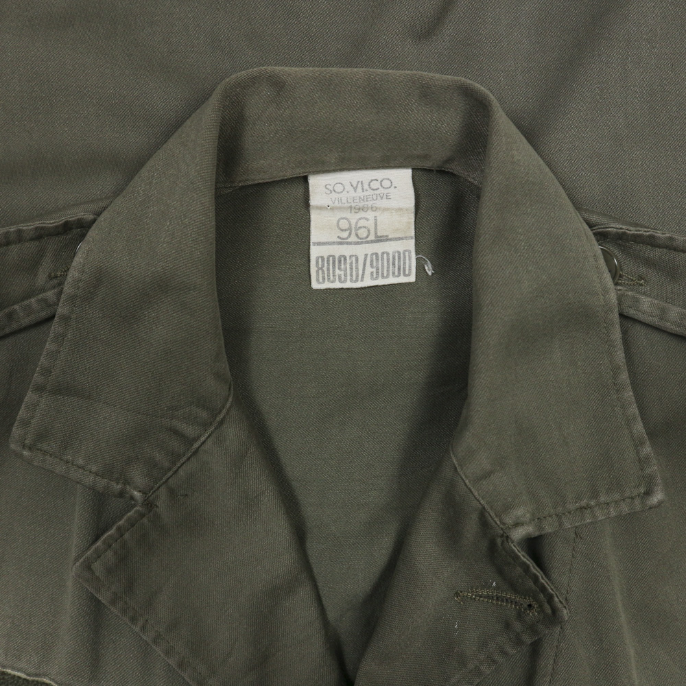 80s French Army Olive Field Jacket Size S