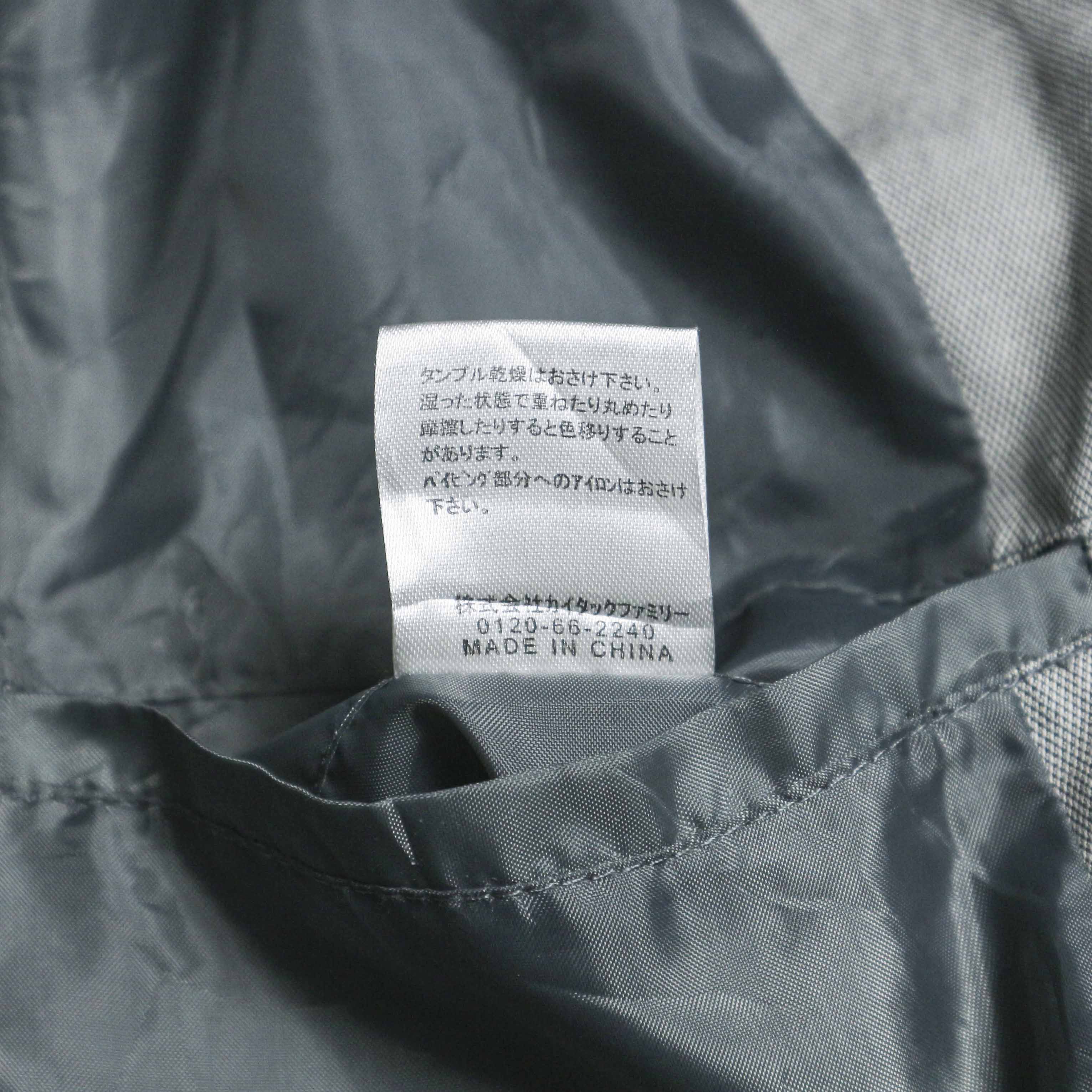 Chaps Ralph Lauren Sport Jacket Size L