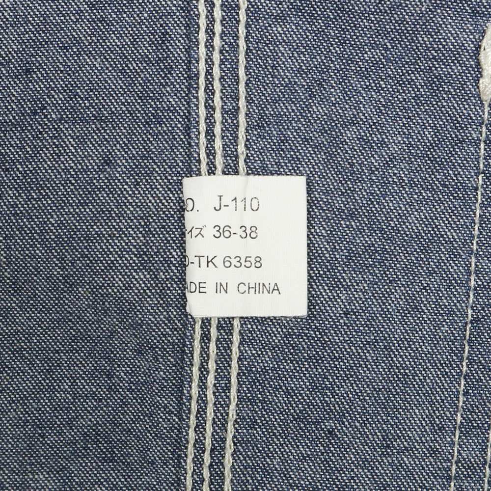 Ground Alls Silver Stone Denim Chore Jacket Size M