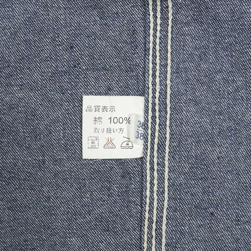 Ground Alls Silver Stone Denim Chore Jacket Size M