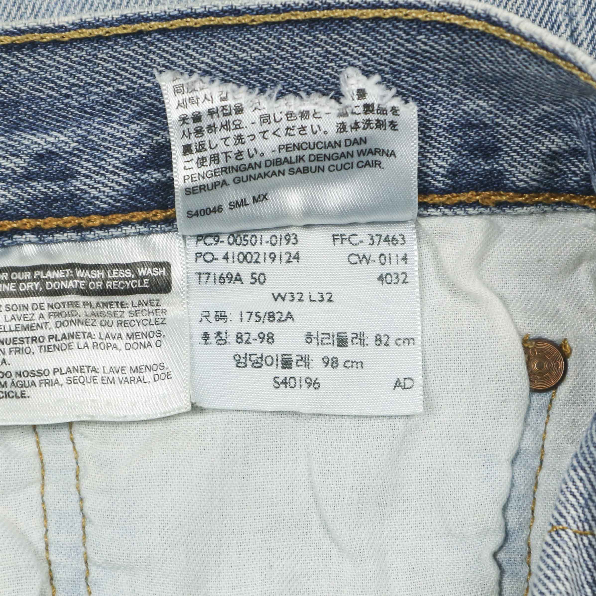 Levi's 501 Denim Jeans Size 32