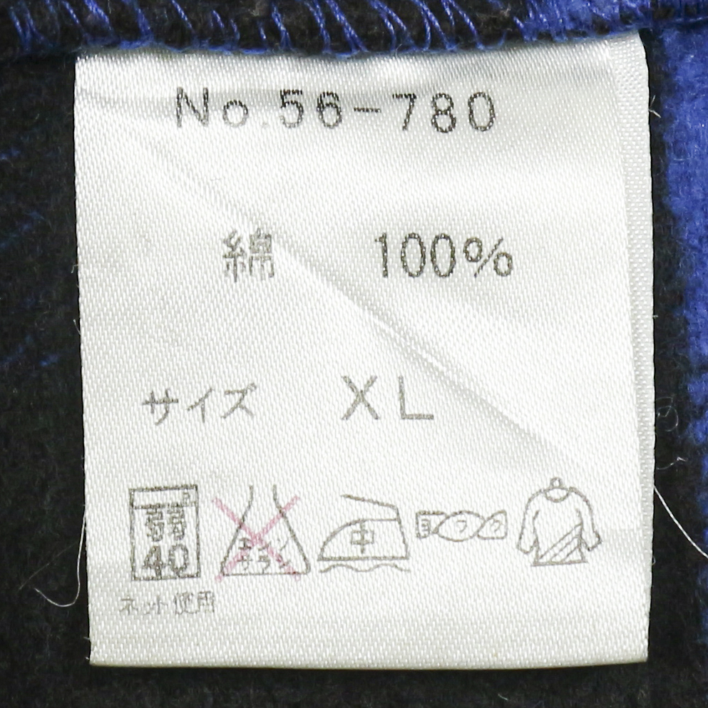 Knackered Heavy Flannel Work Shirt Size L