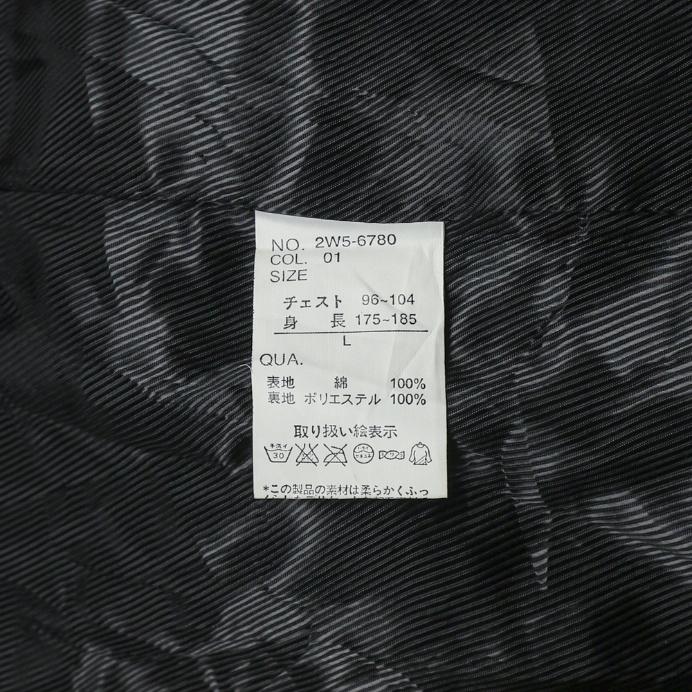 Woolrich Black Velvet Sport Jacket Size M