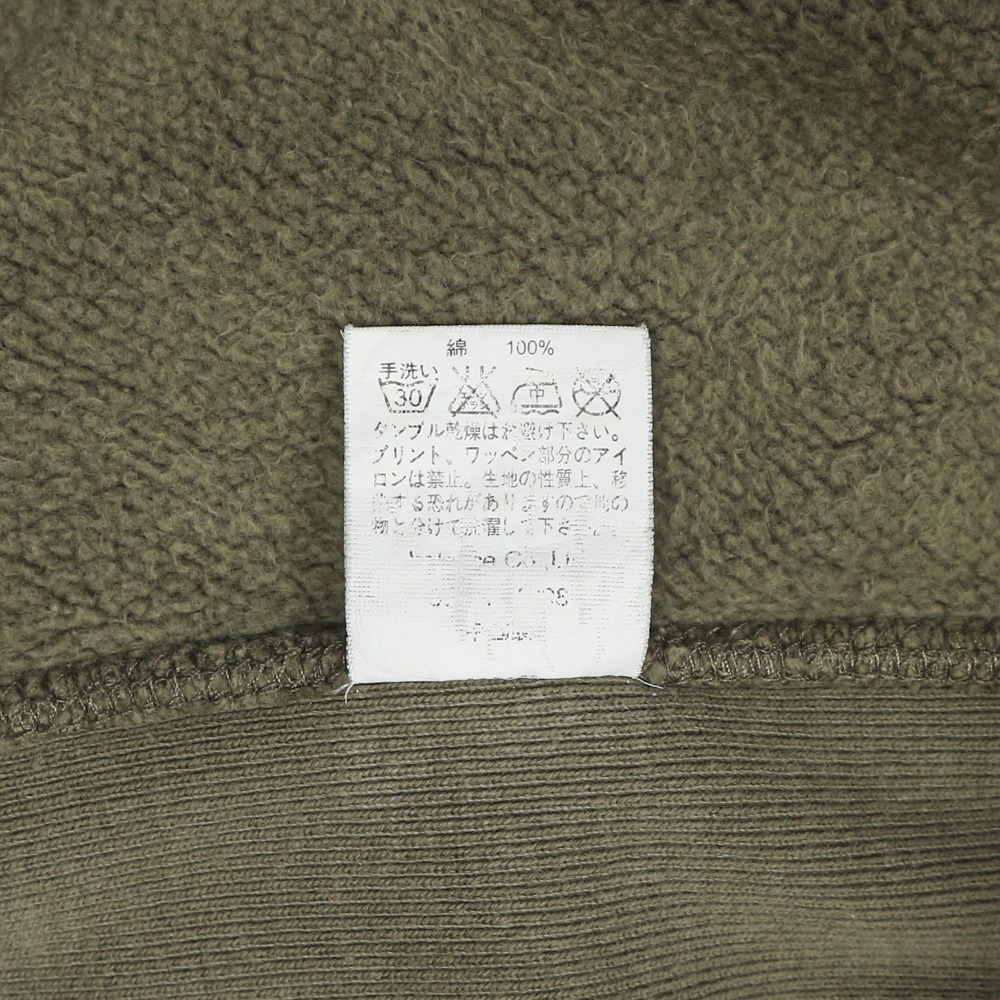 BAL Balance Co. Japan Heavy Weight Hoodie Size L