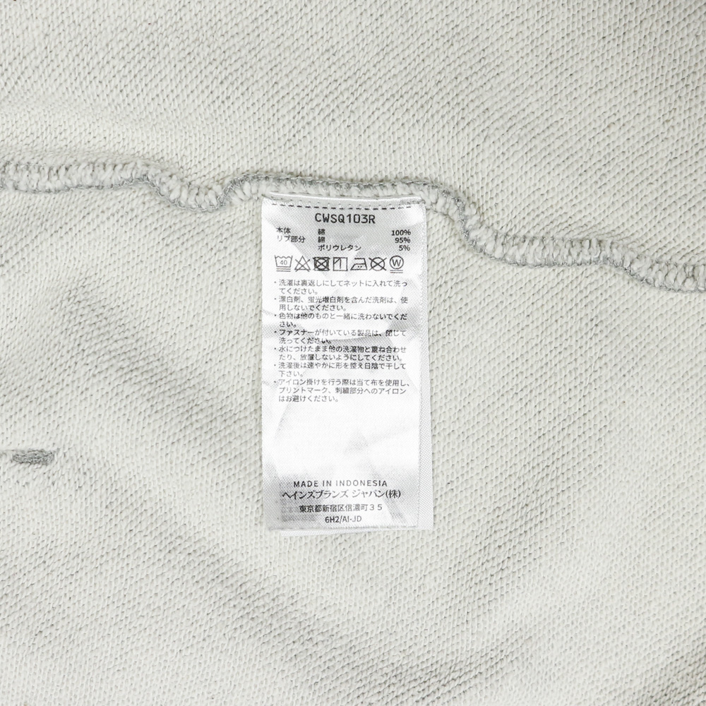 Champion Blank Hoodie Women Size L