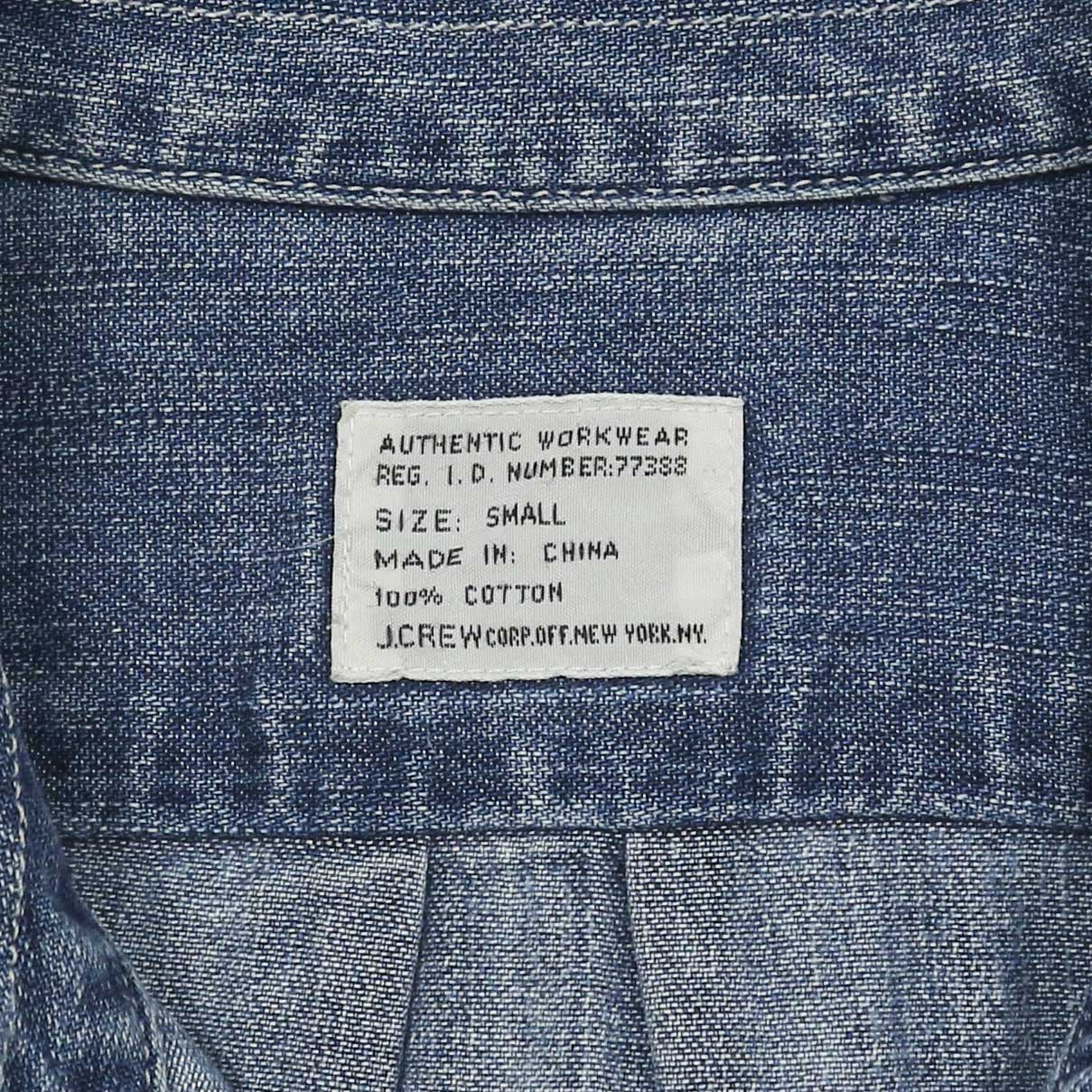 J.Crew Denim Work Shirt Size M