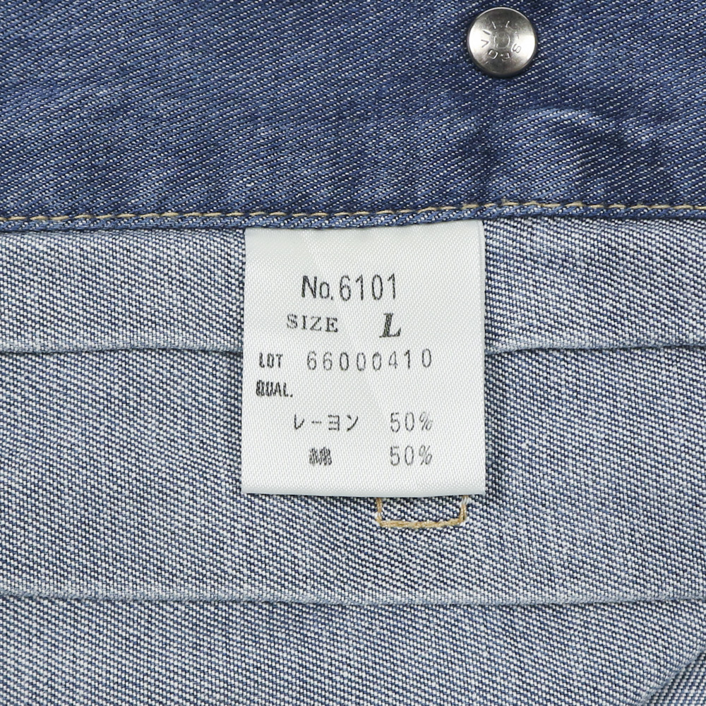 Vtg Bobson Japan Made Type 2 Denim Jacket Size M
