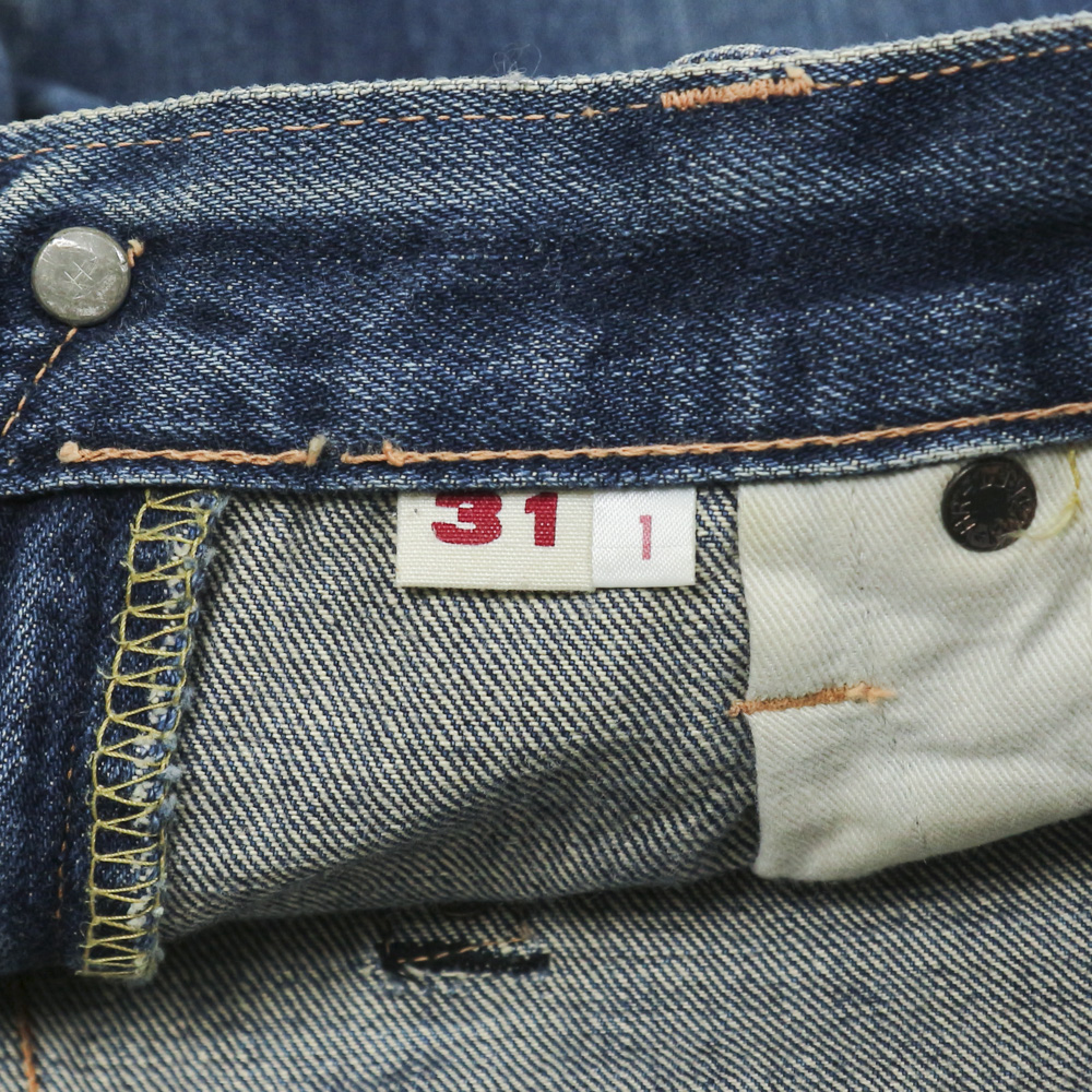HRM Made in Japan Selvedge Denim Jeans Size 30
