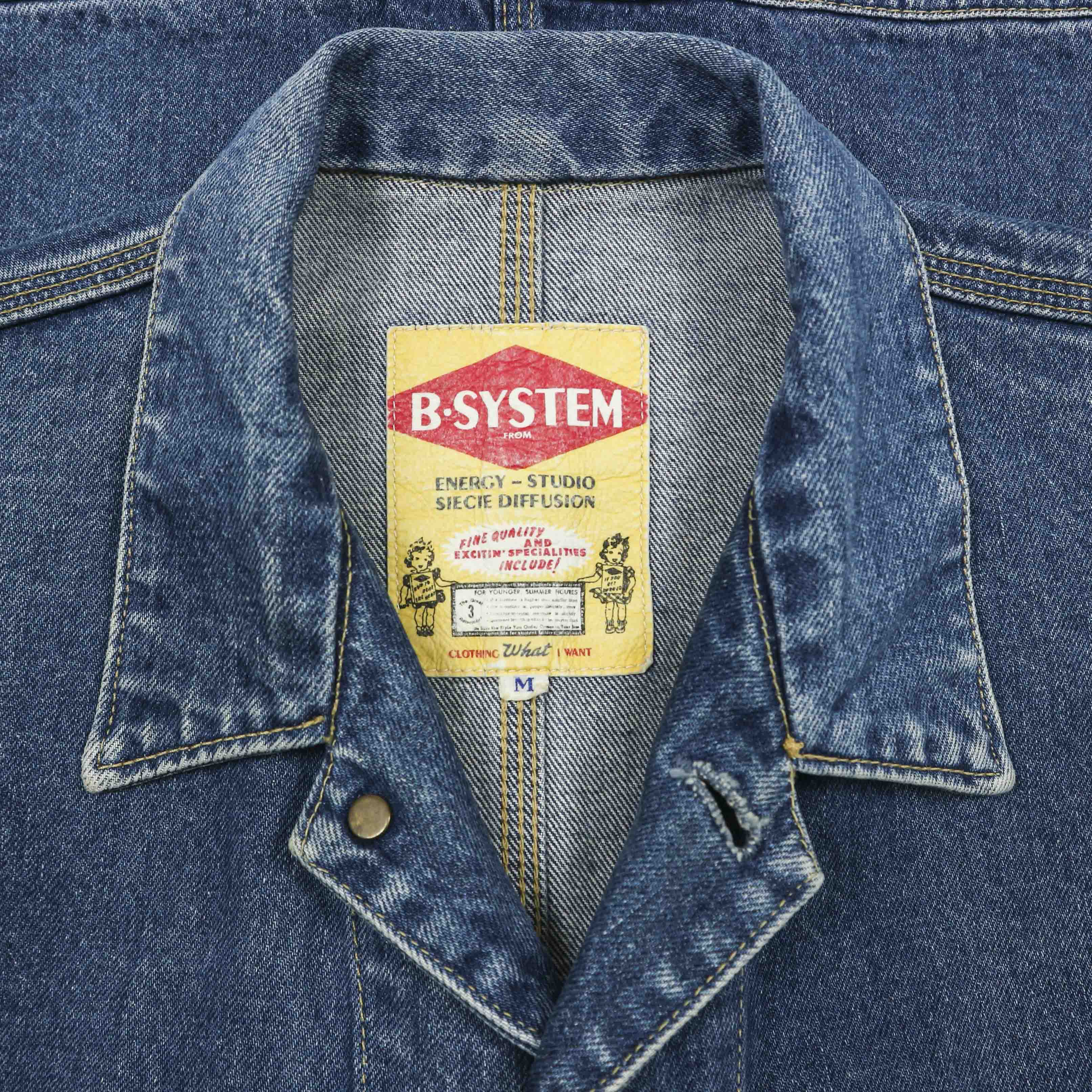 B-System Japan Made Denim Jacket Size M