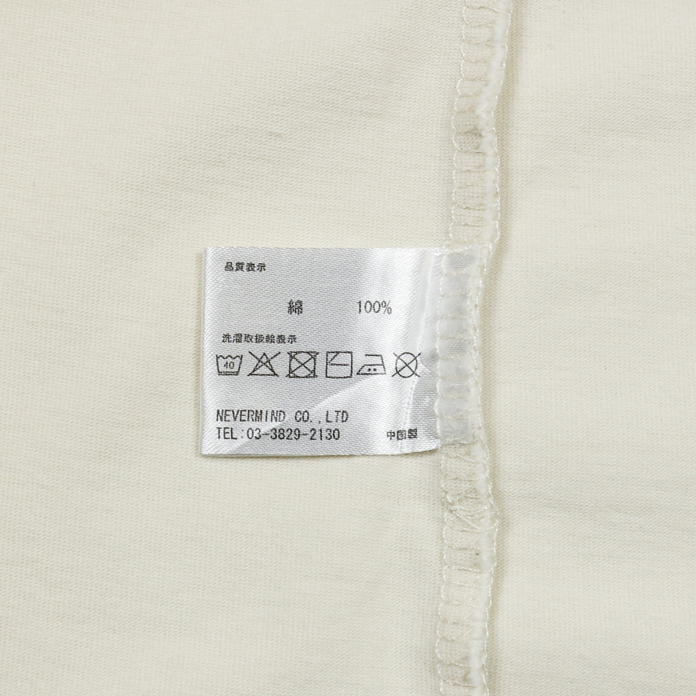 Nine Deal Nevermind Co. Japan T-Shirt Size L