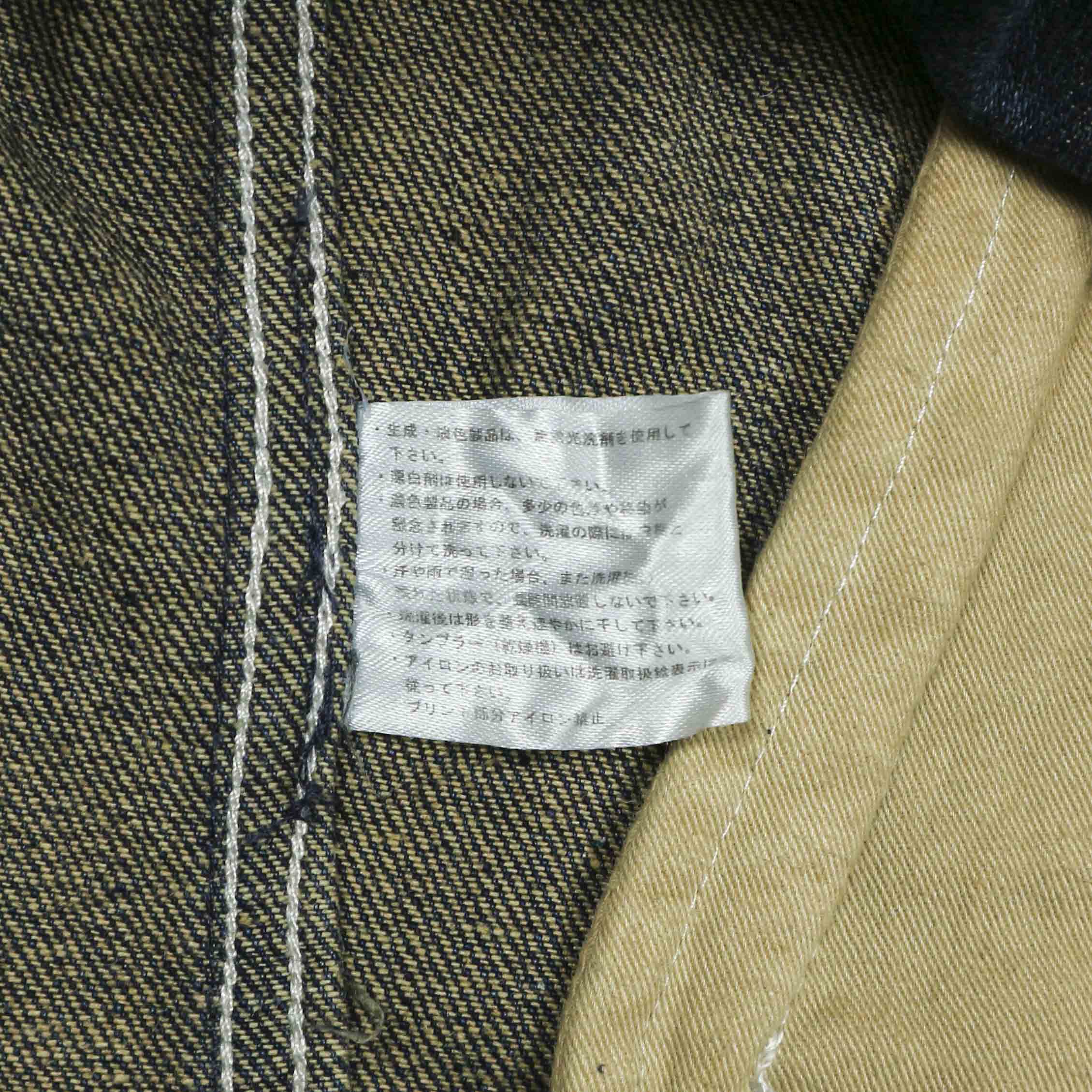Vanson Japan Market Denim Jacket Size M