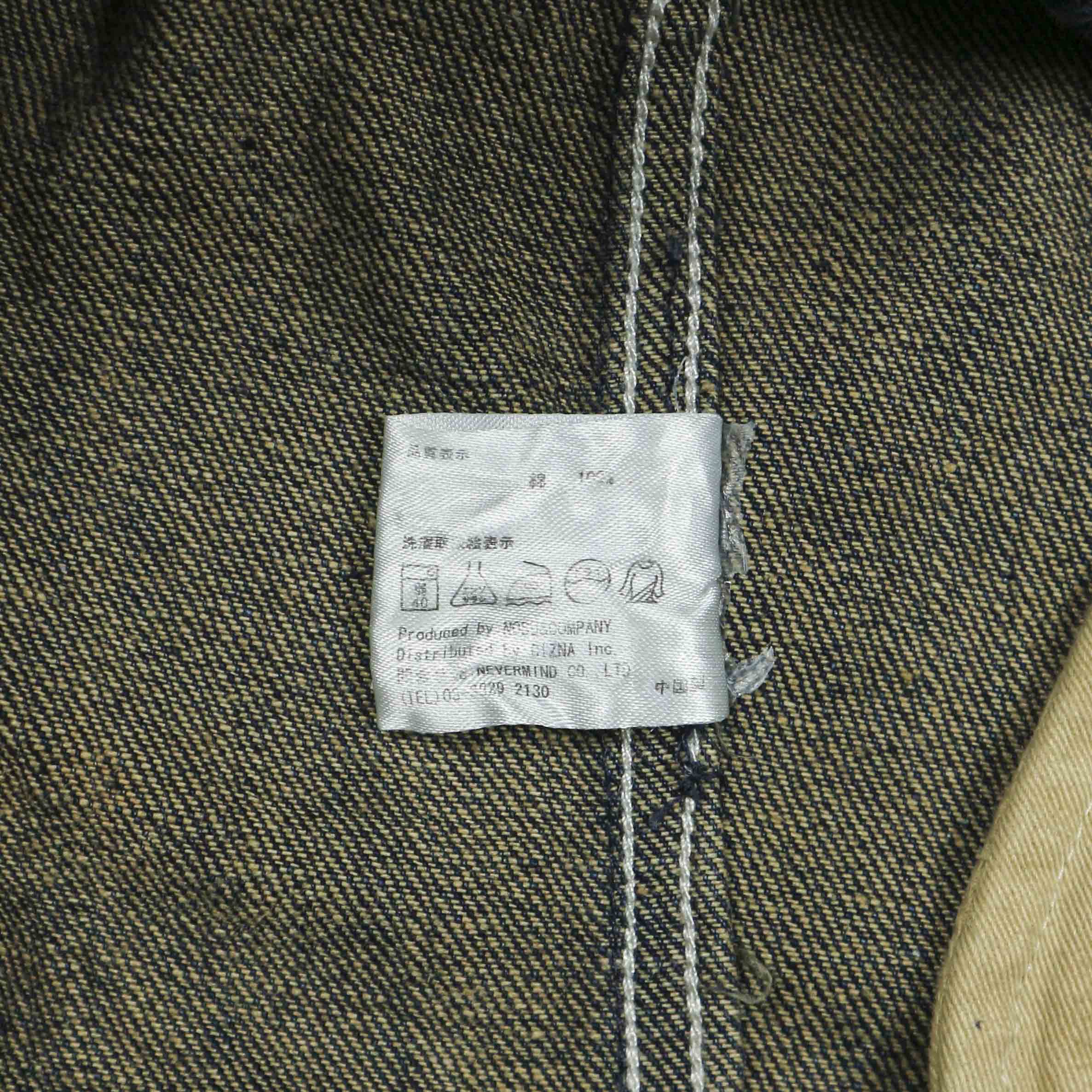Vanson Japan Market Denim Jacket Size M