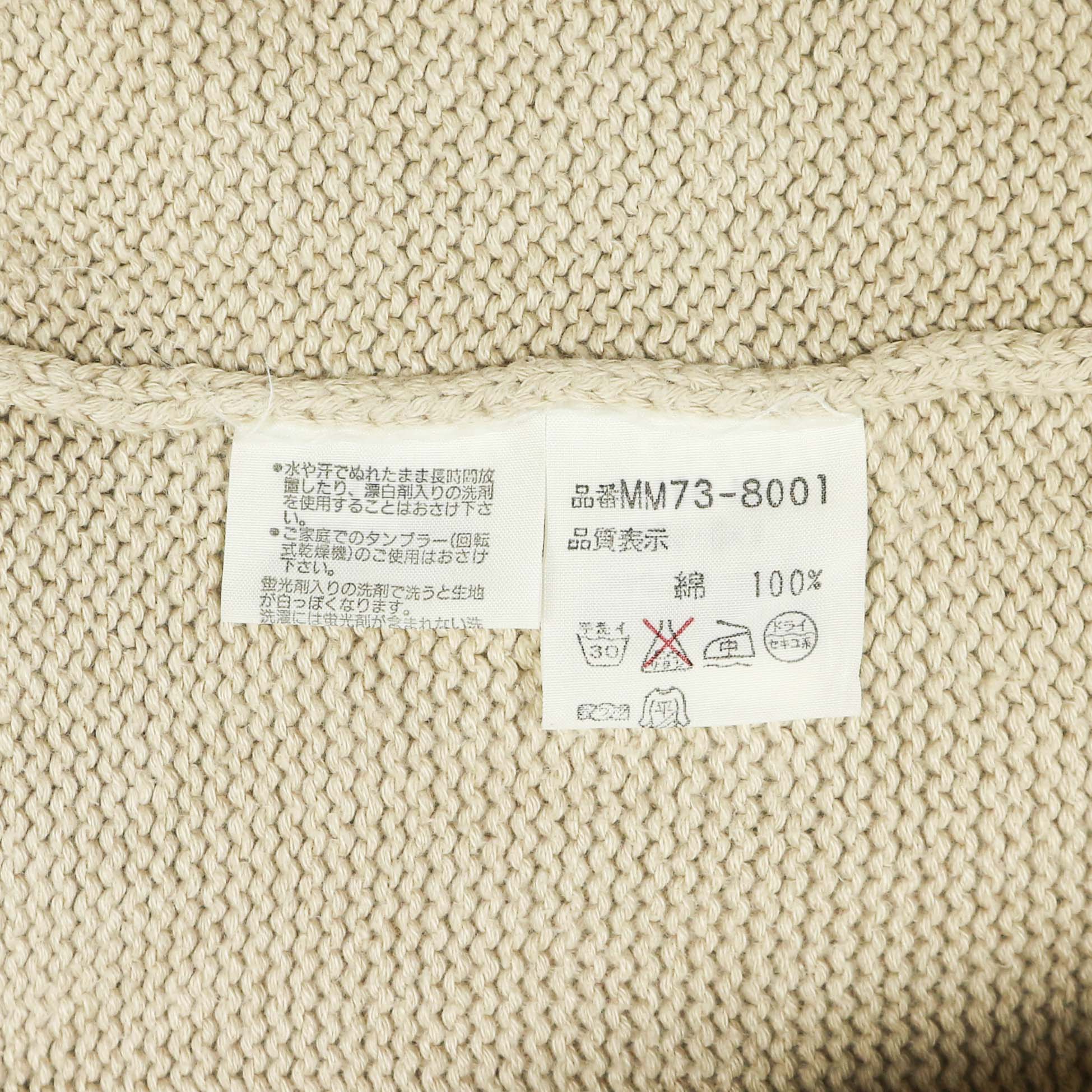 McGregor Cotton Knit Sweatshirt Size M