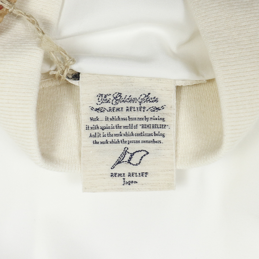 Remi Relief Japan Unlined L-2B Bomber Jacket Size L