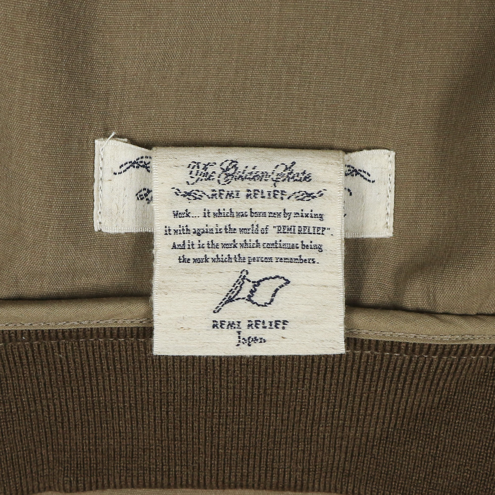 Remi Relief Japan Unlined Bomber Jacket Size M