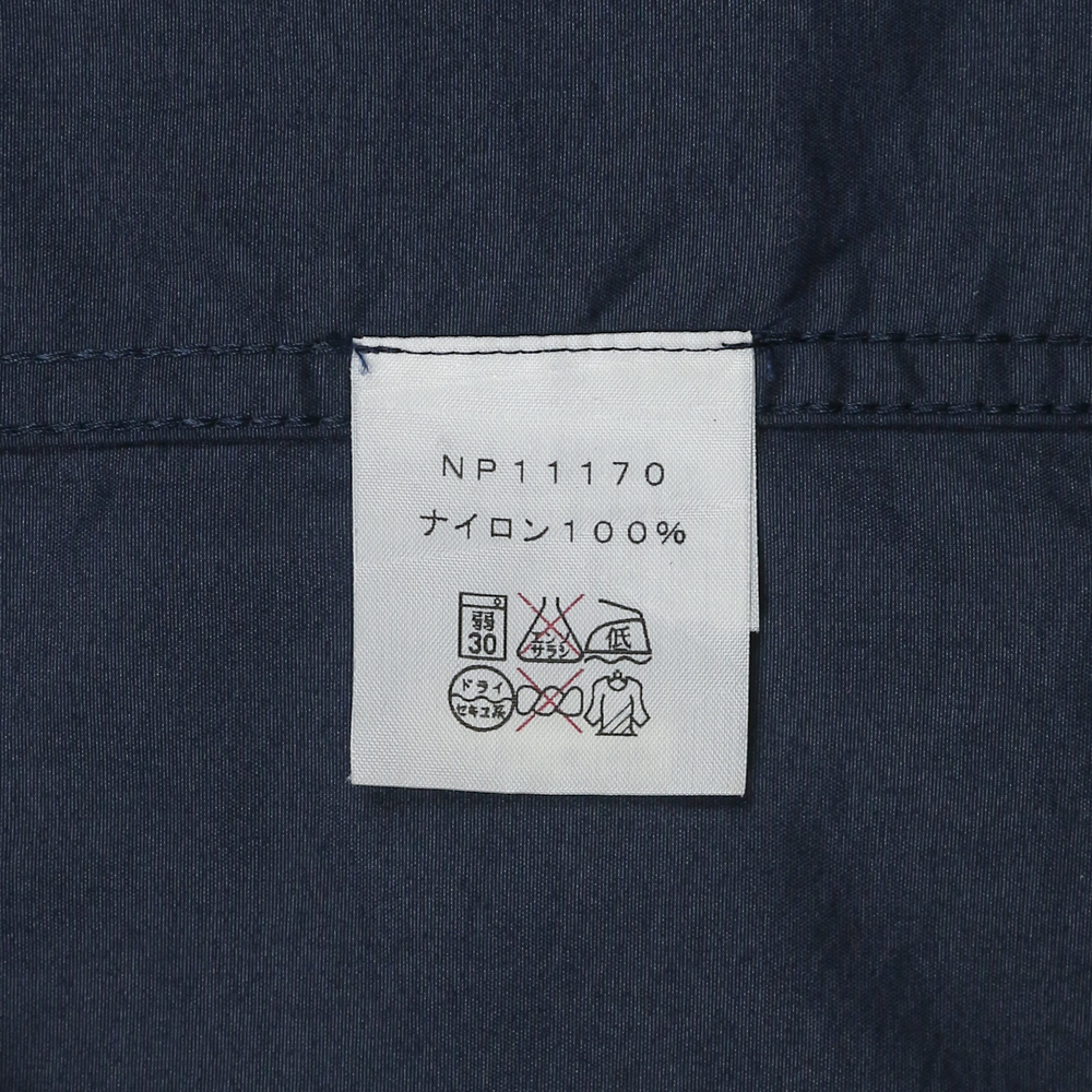 The North Face Nylon Hooded Jacket Size M