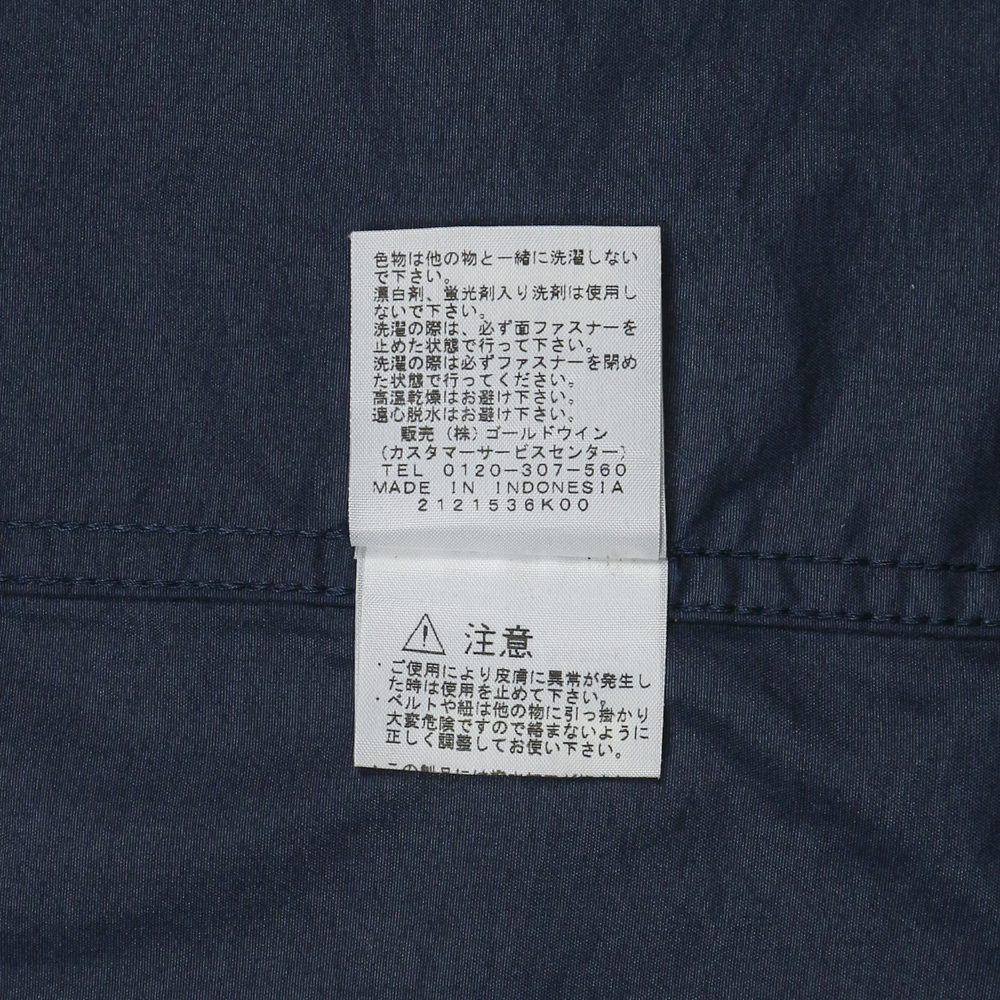 The North Face Nylon Hooded Jacket Size M