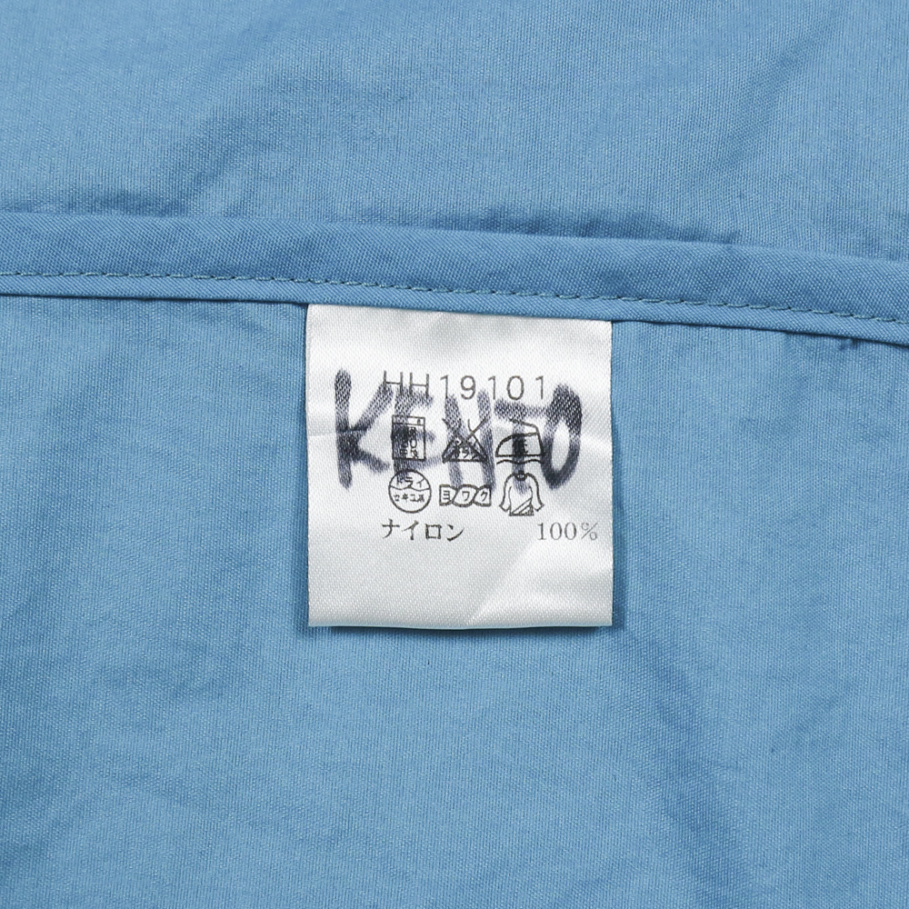 Helly Hansen Nylon Hooded Jacket Size L