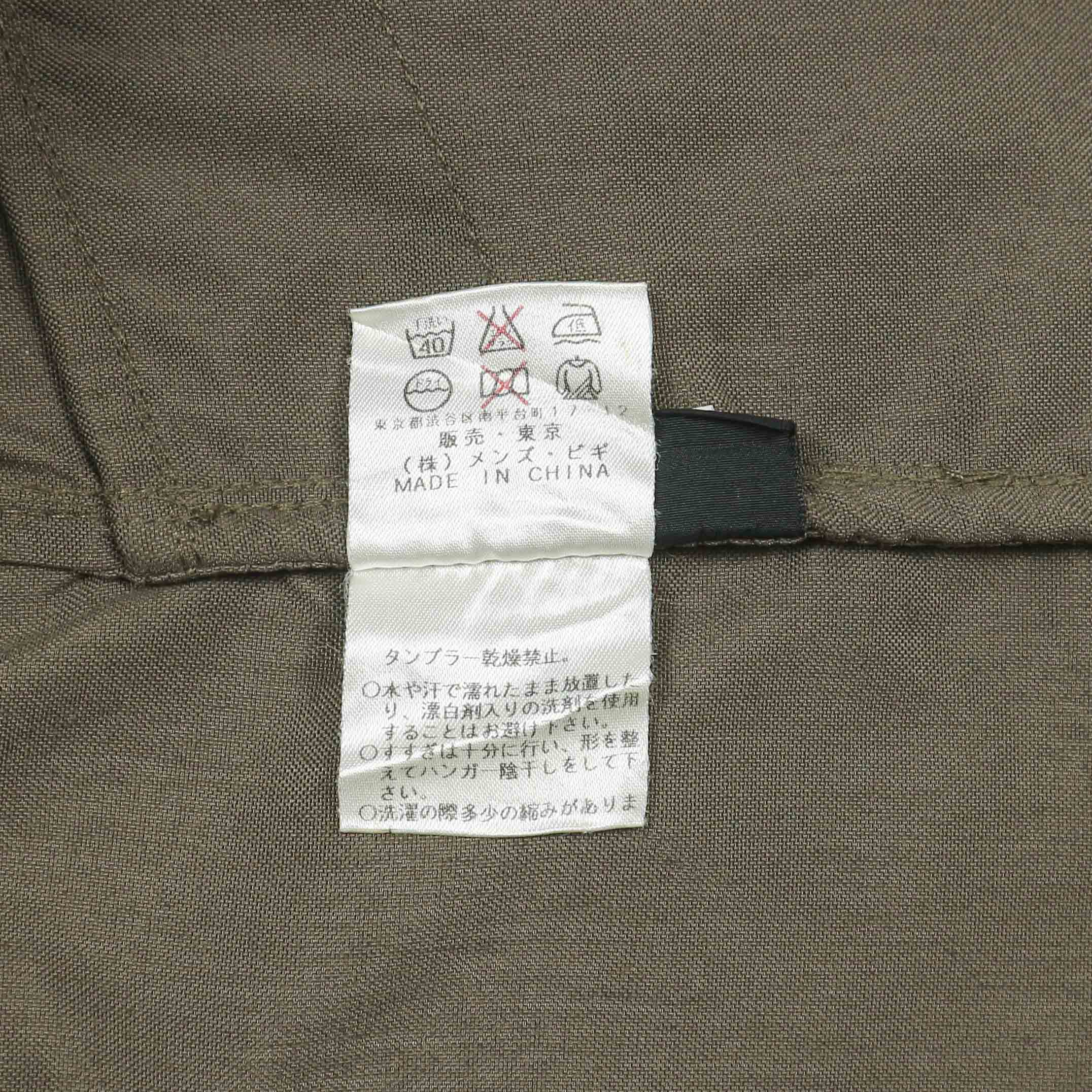 Men’s Bigi Cordura Hooded Jacket Size M