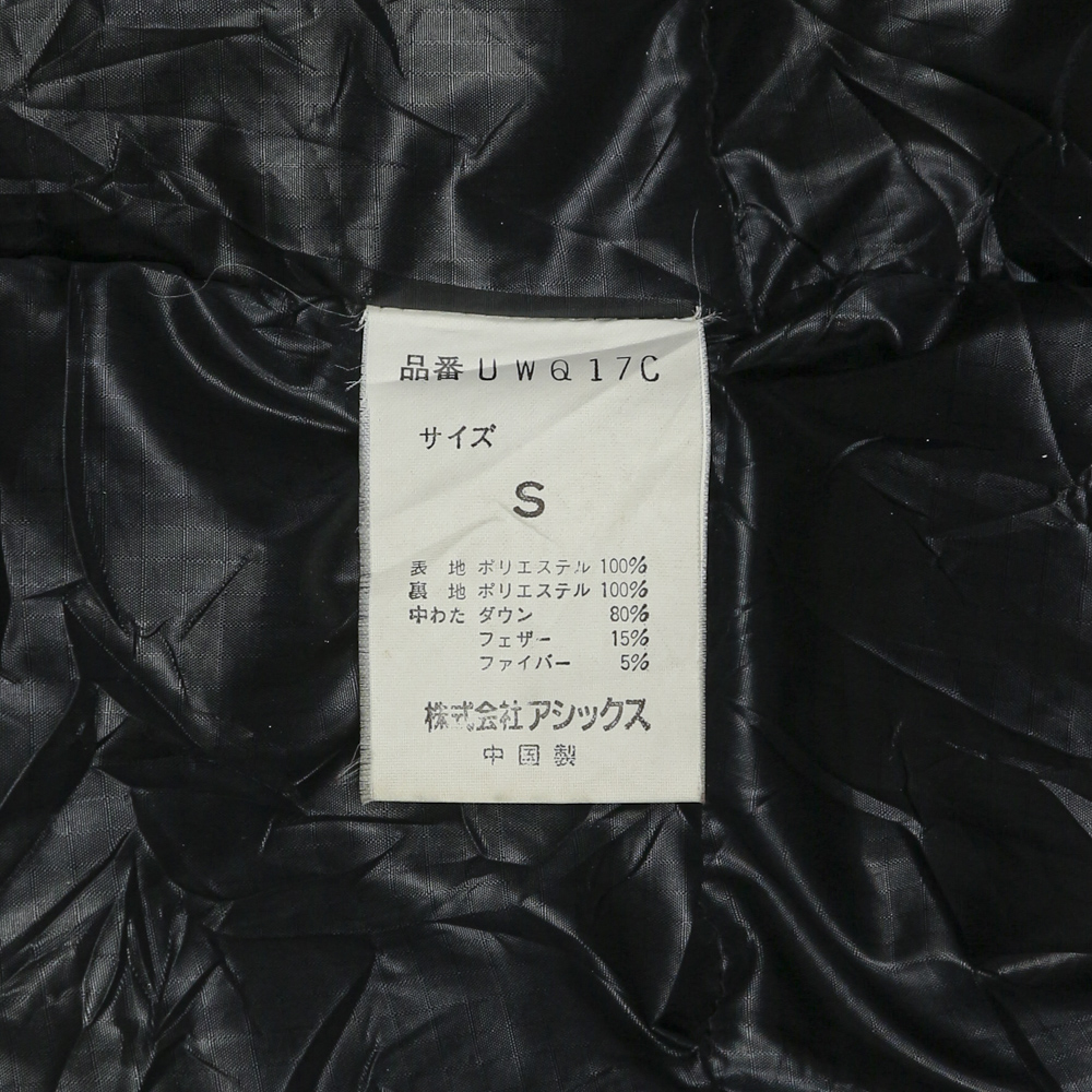 90s Woolrich Outdoorwear Black Down Jacket Size M
