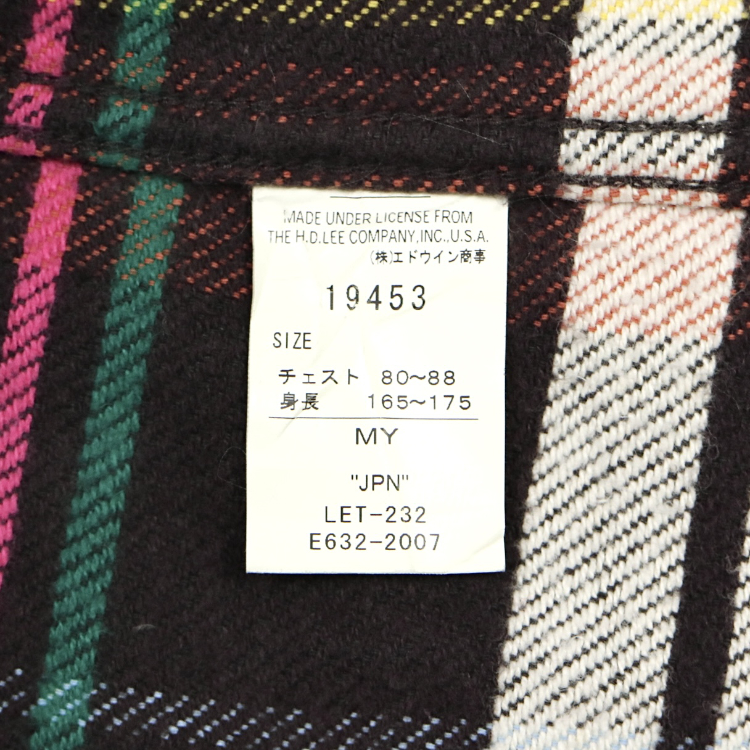 Lee Japan Line Flannel Western Shirt Size M