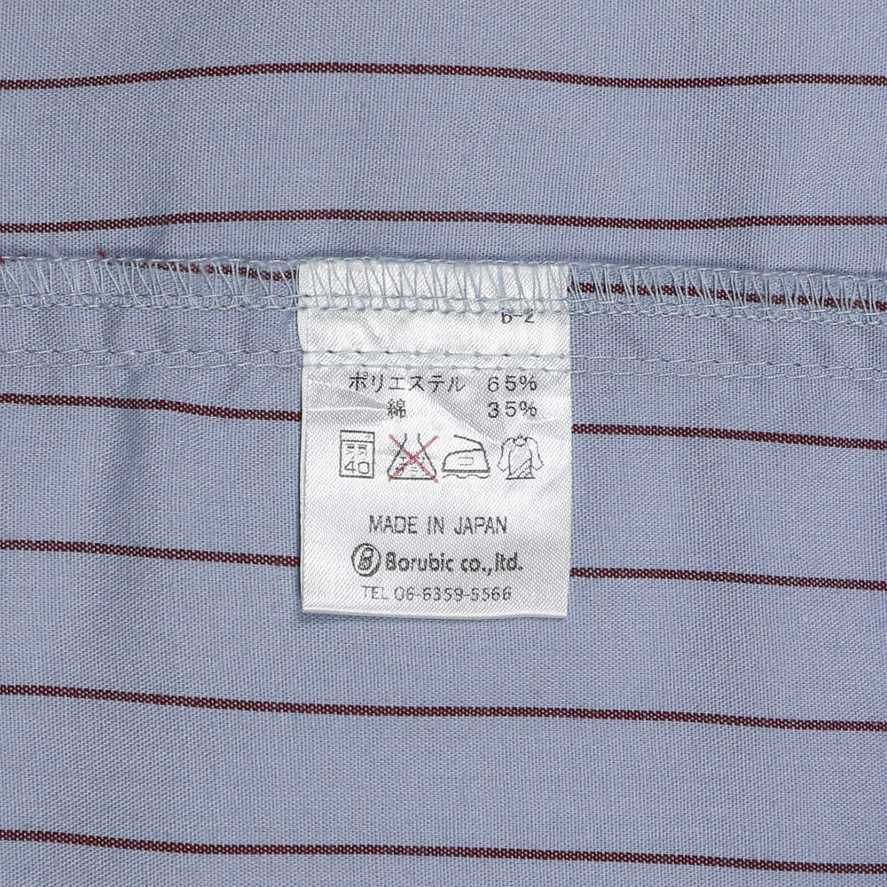 Groovers Japan Made Stripe Work Shirt Size L