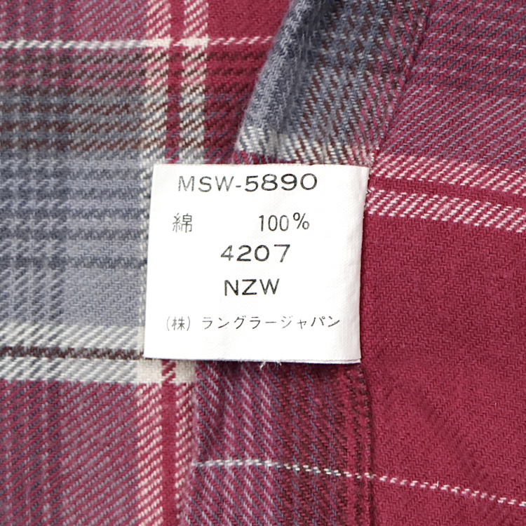 Wrangler Japan Line Flannel Work Shirt Size M
