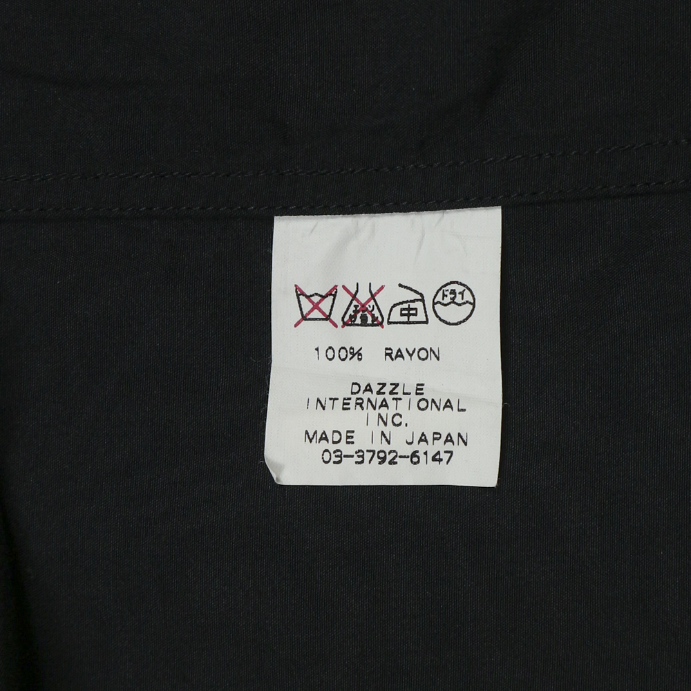 Dry Bone Japan 13th Anniversary Bowling Shirt Size S