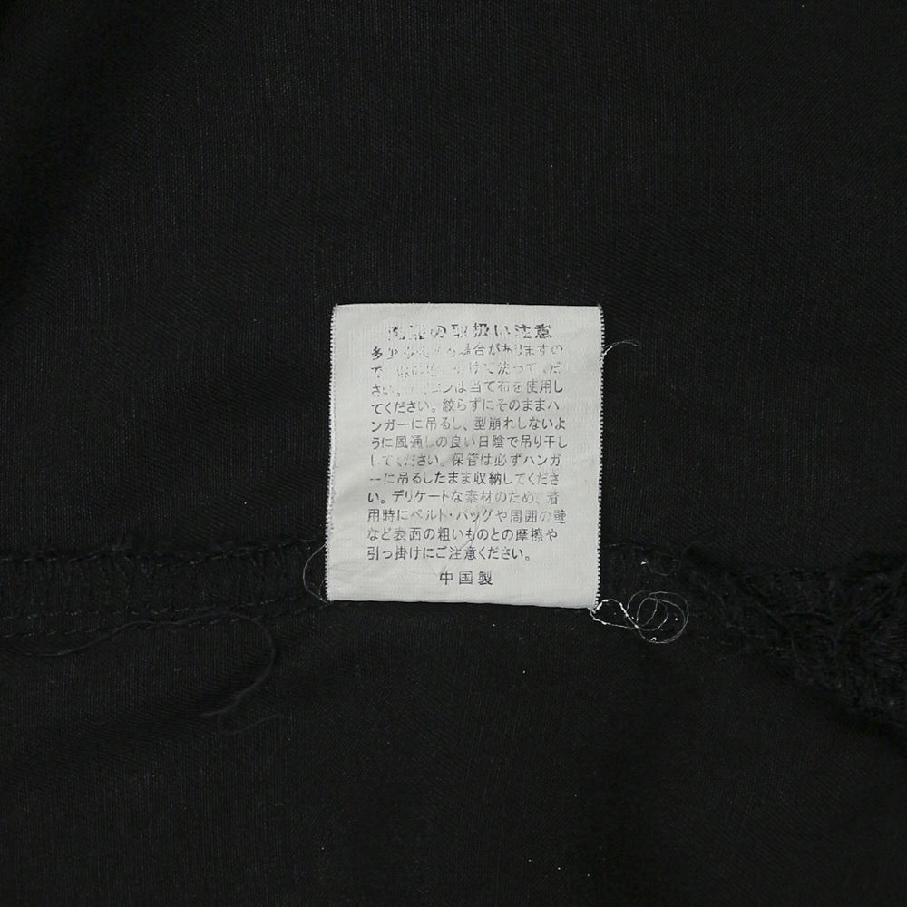 Houston Japan Chainstitch Bowling Shirt Size S