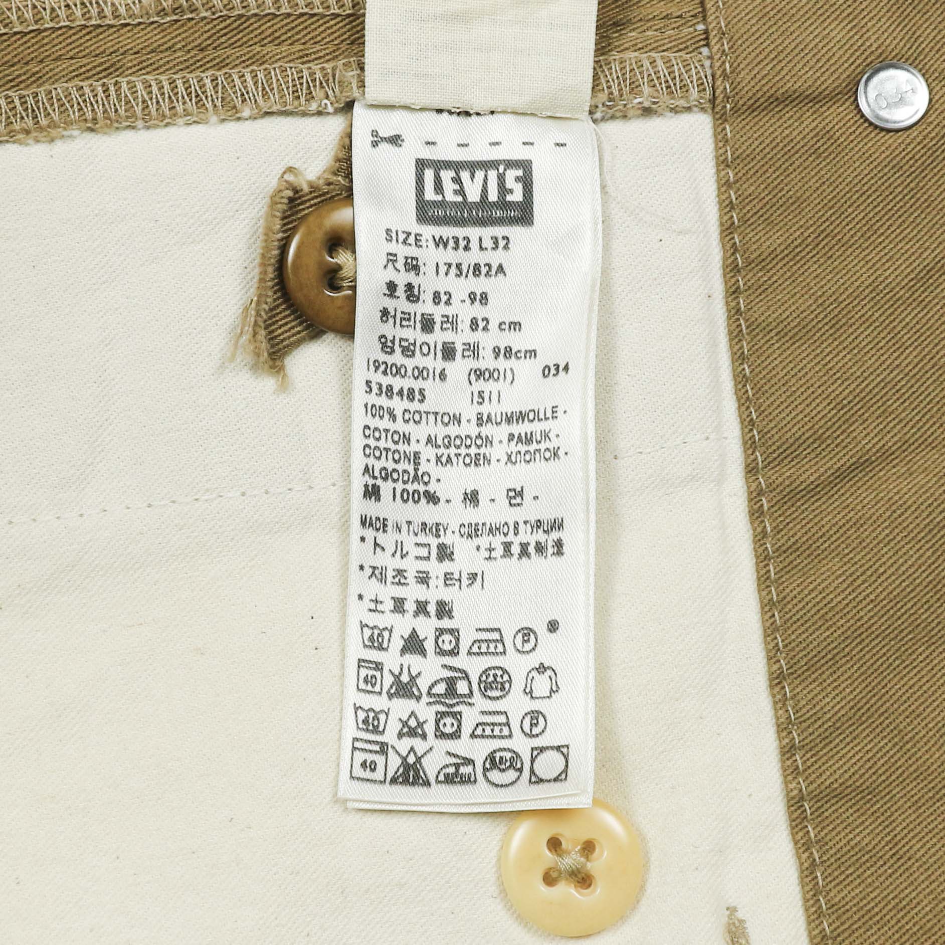 LEVI’S VINTAGE CLOTHING 1920s Model Khaki Trousers Size 32