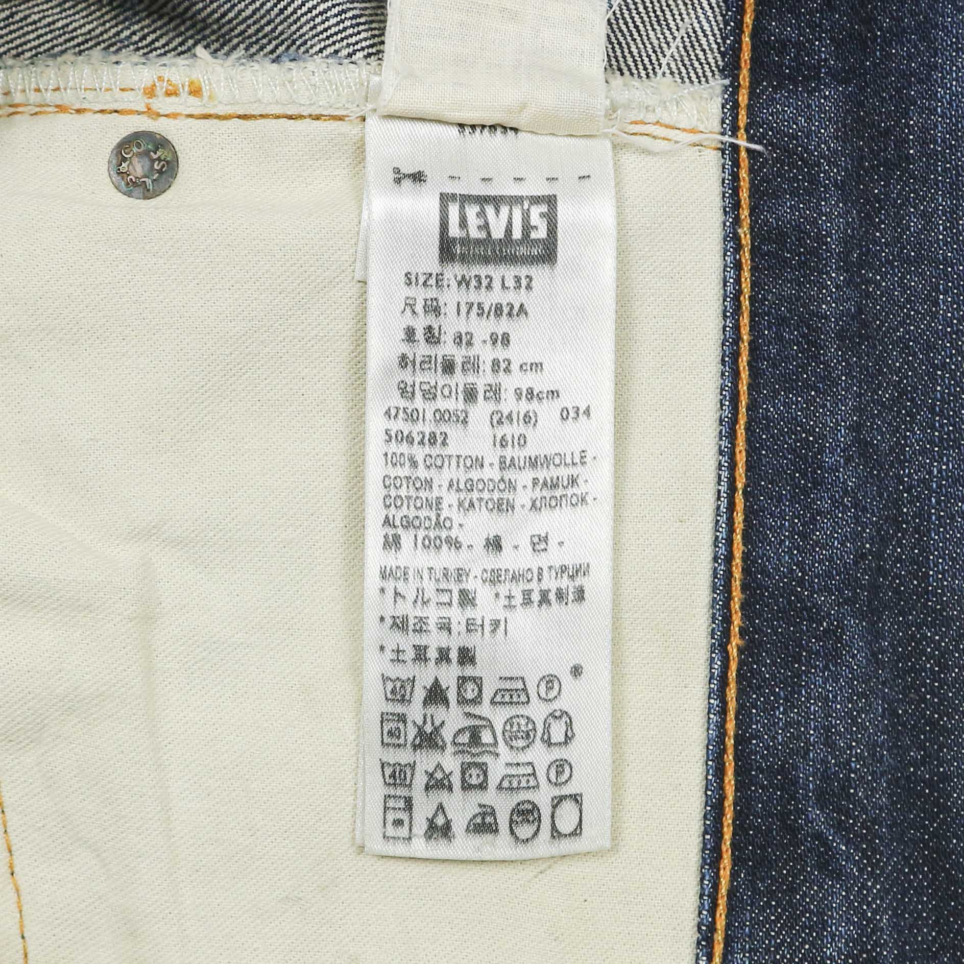 LEVI’S VINTAGE CLOTHING 1947 501 Selvedge Denim Jeans Size 30