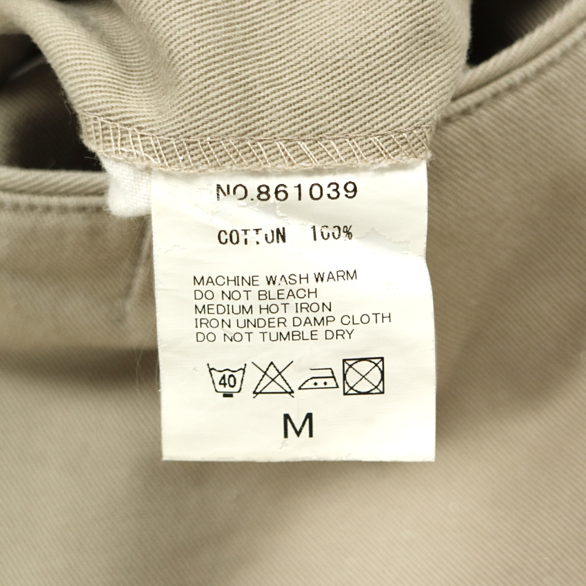 Haversack Made in Japan Khaki Pants Size 29