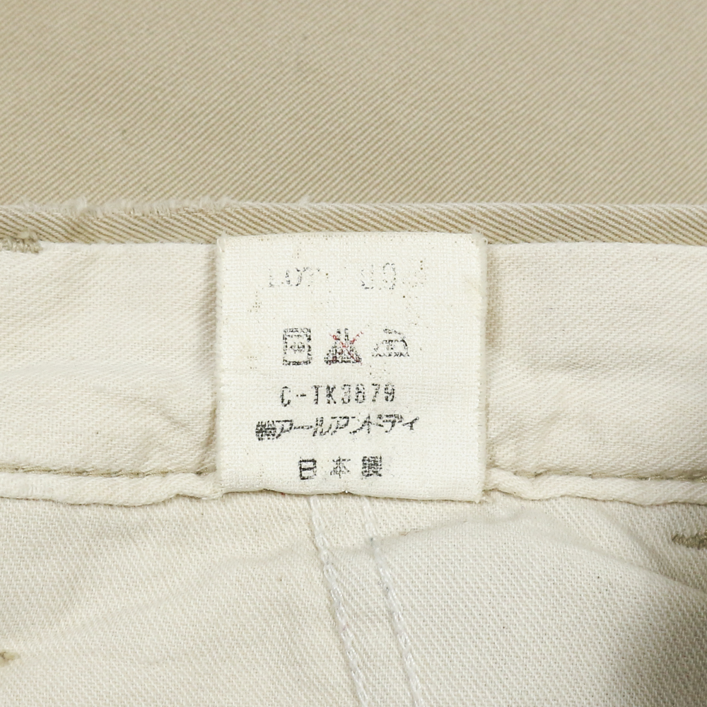 90s OshKosh Japan Made Khaki Pants Size 34