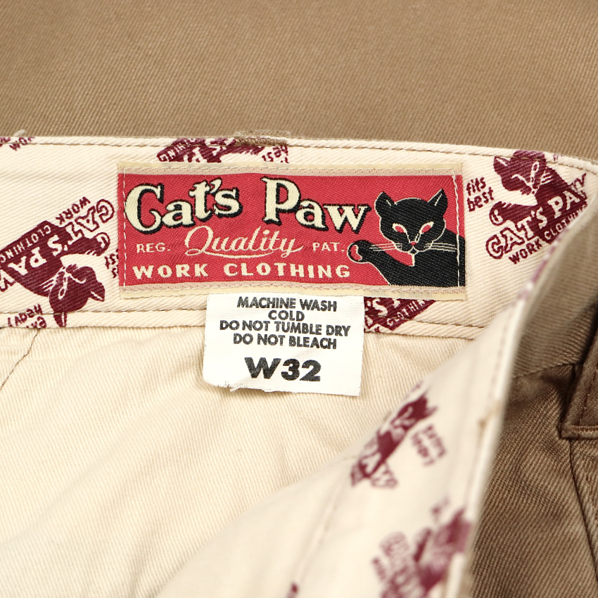 Cat’s Paw Toyo Enterprise Khaki Pants Size 32