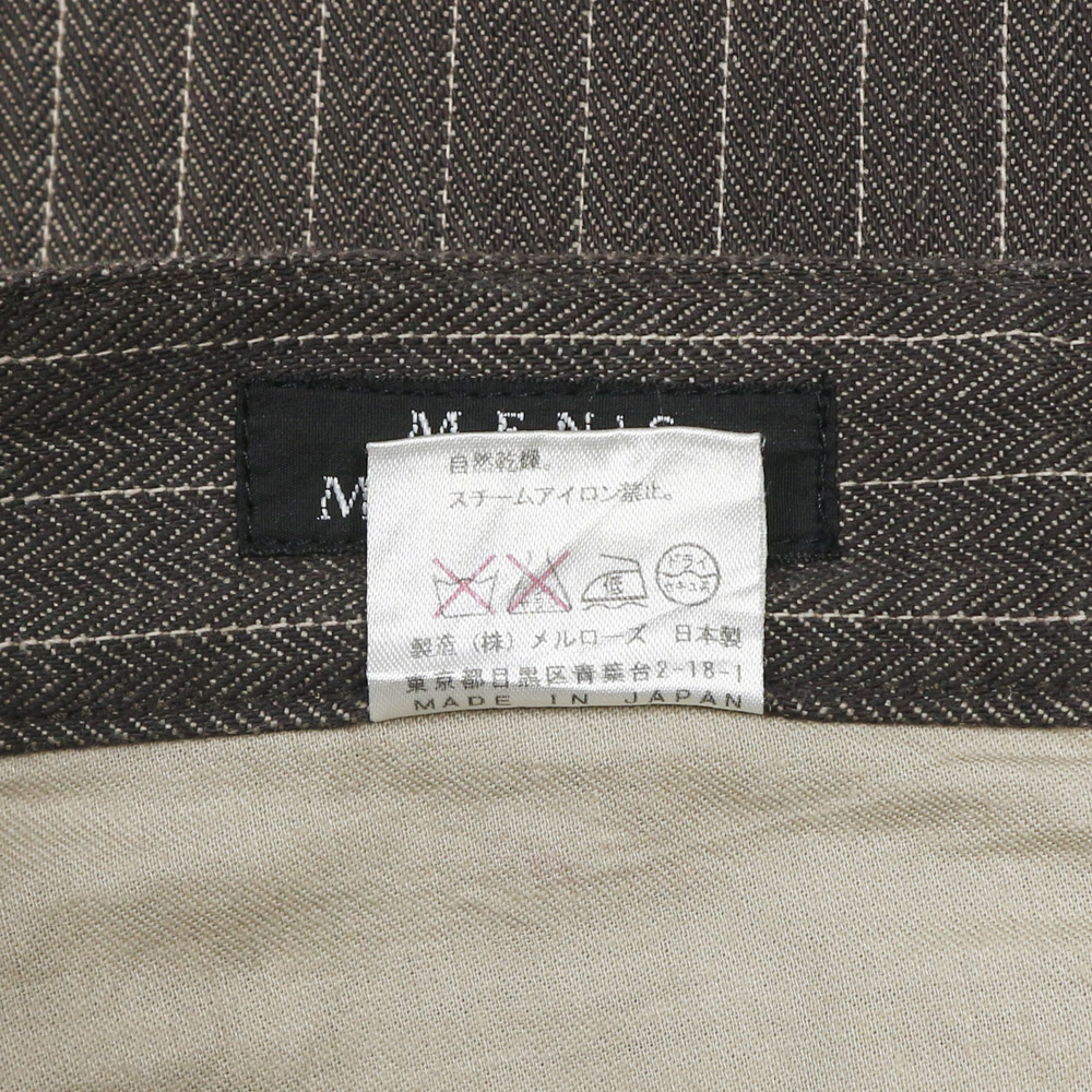 Men's Melrose Stripe Bootcut Jeans Size 29