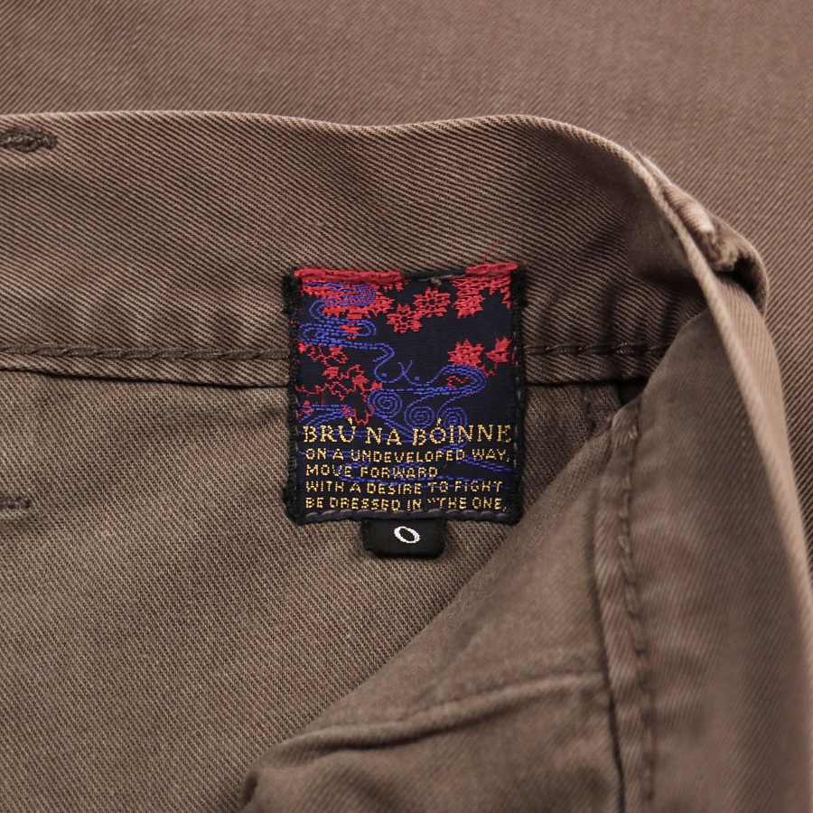 Brú Na Bóinne Japan Made Brown Pants Size 31