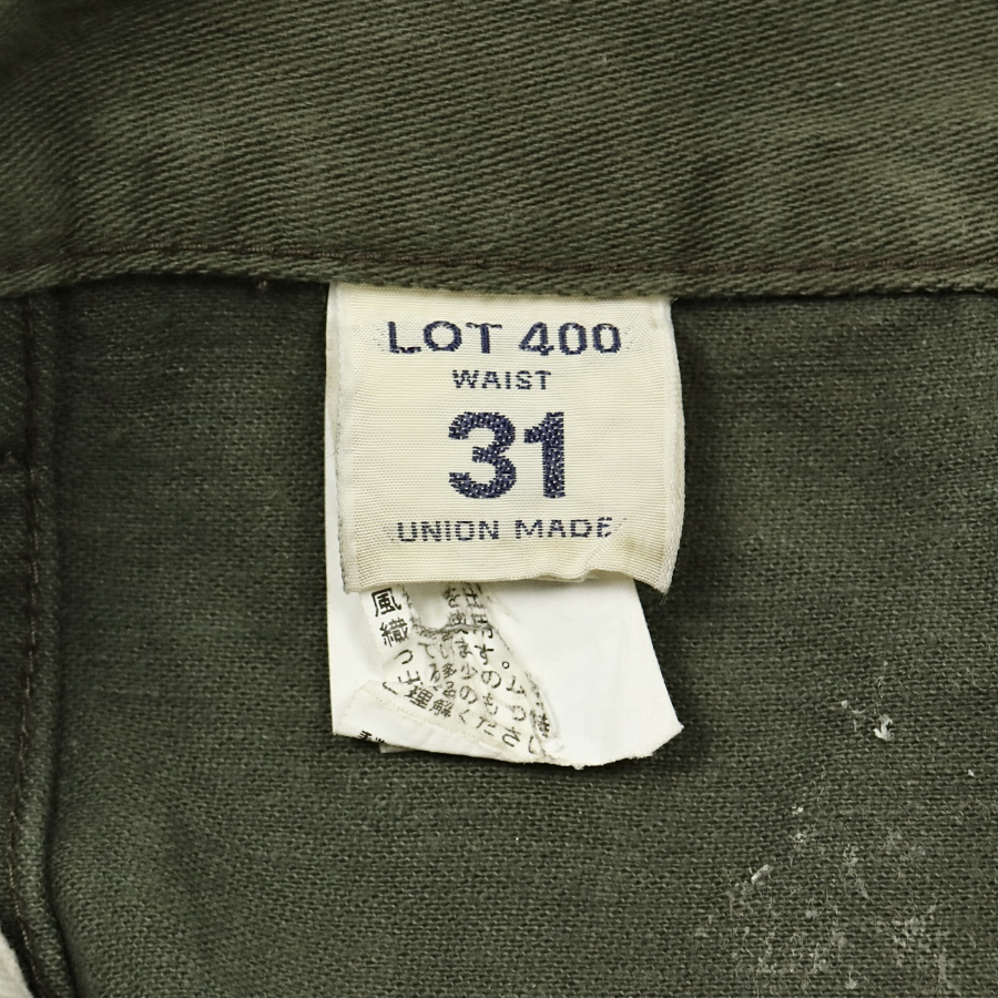 UES Made in Japan Olive Fatigue Pants Size 31