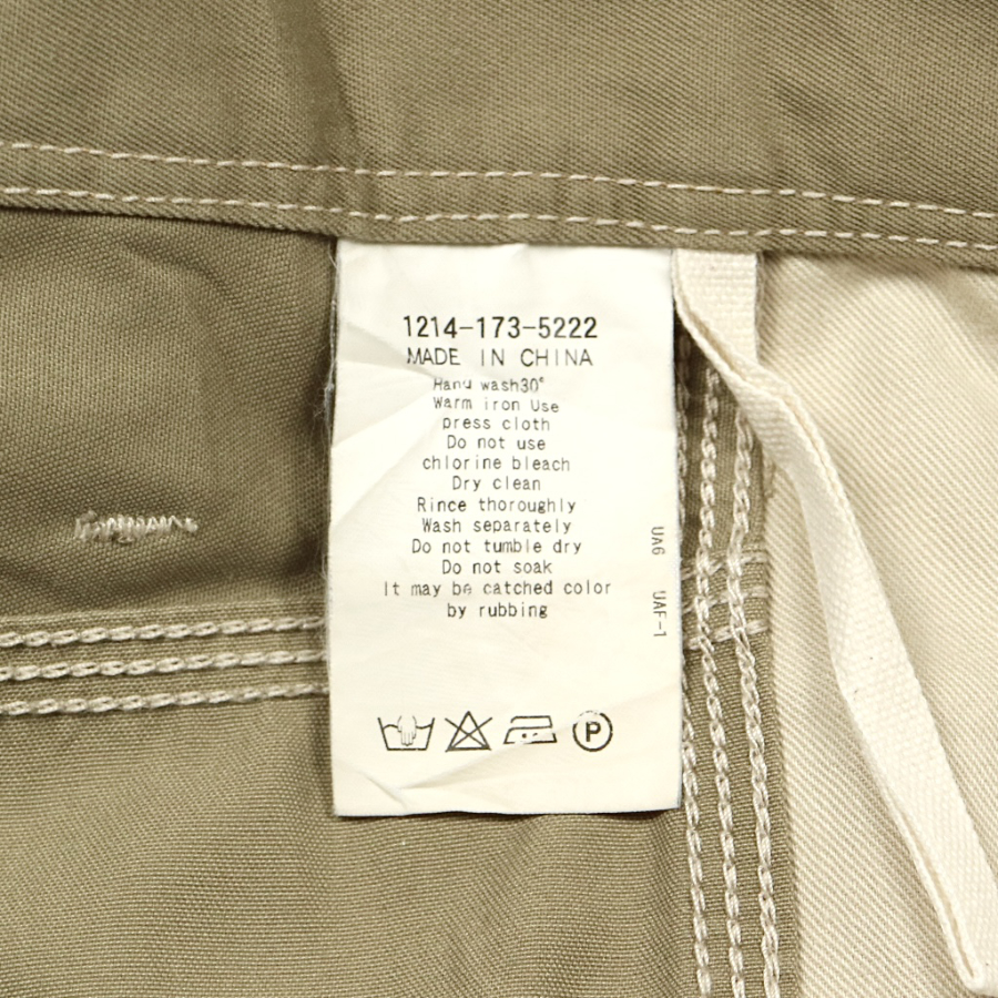 B&Y United Arrows Slim Carpenter Pants Size 33