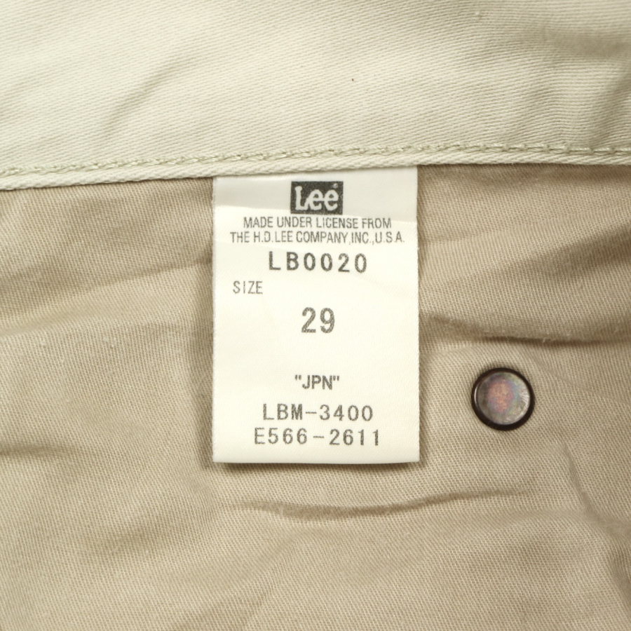 Lee Japan Made Westerner Jeans Size 29