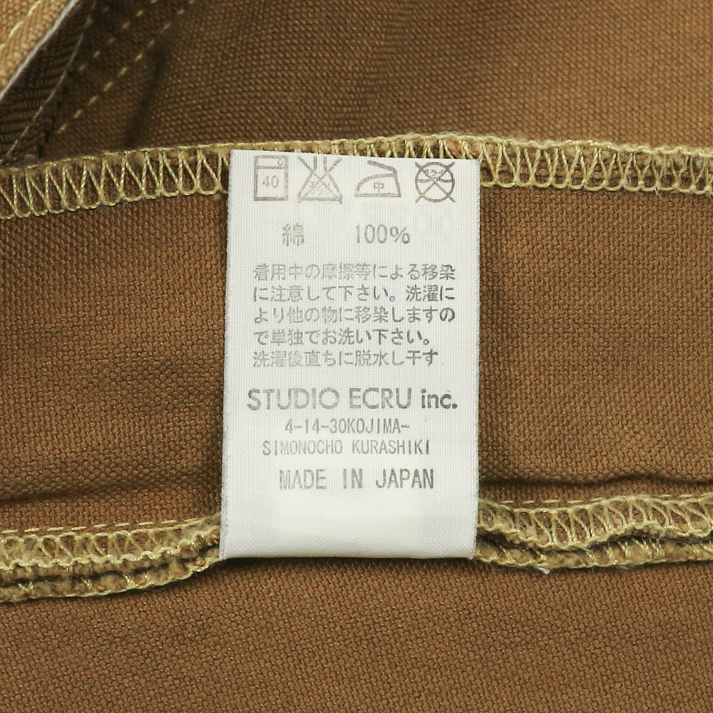 FOB Factory Japan Canvas Double-knee Field Pants Size 27