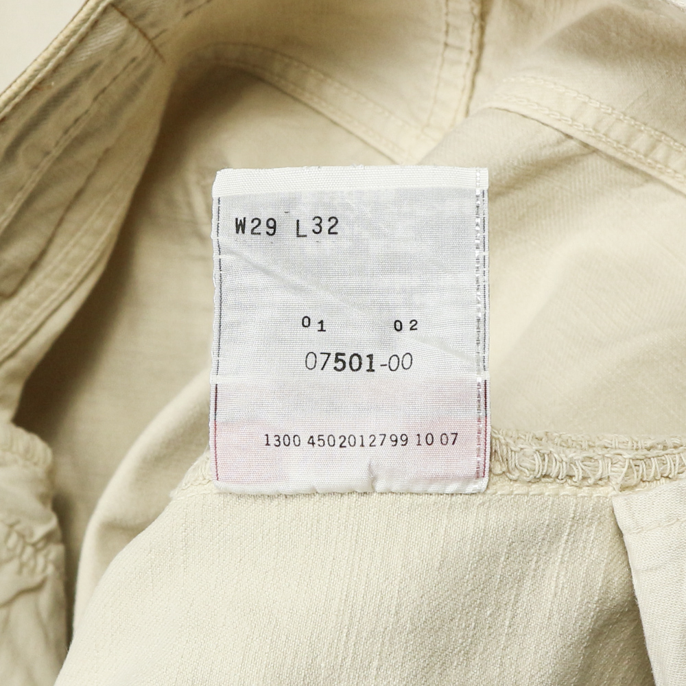 2000s Levi's 501 Ivory Denim Jeans Size 28