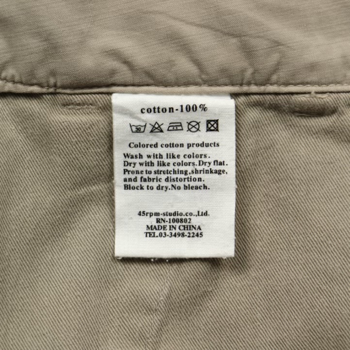 45rpm 45R Japan Cotton Shorts Size 31