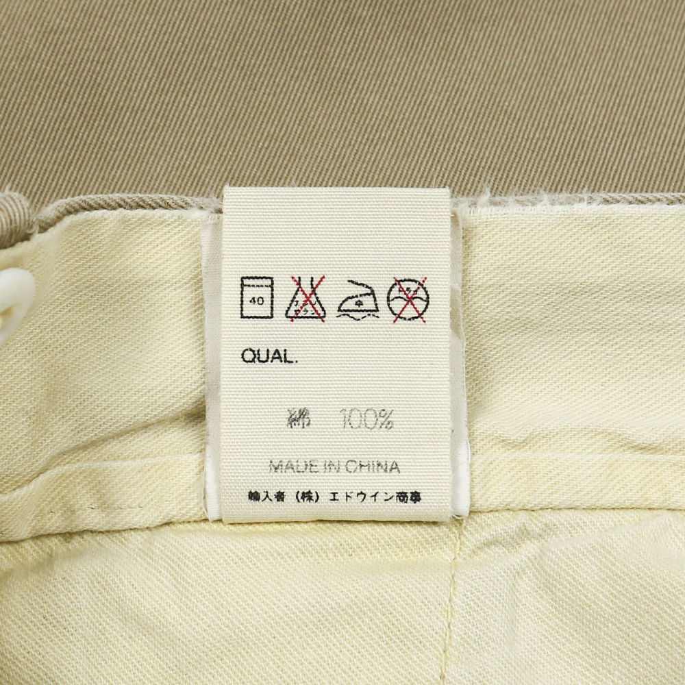 Alpha Industries JP Type Military Khaki Pants Size 31