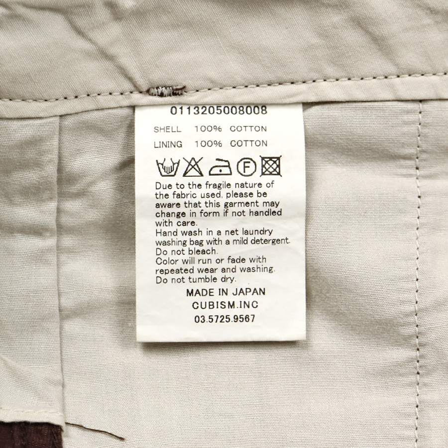 Visvim Japan Made Brown Chinos Size 30