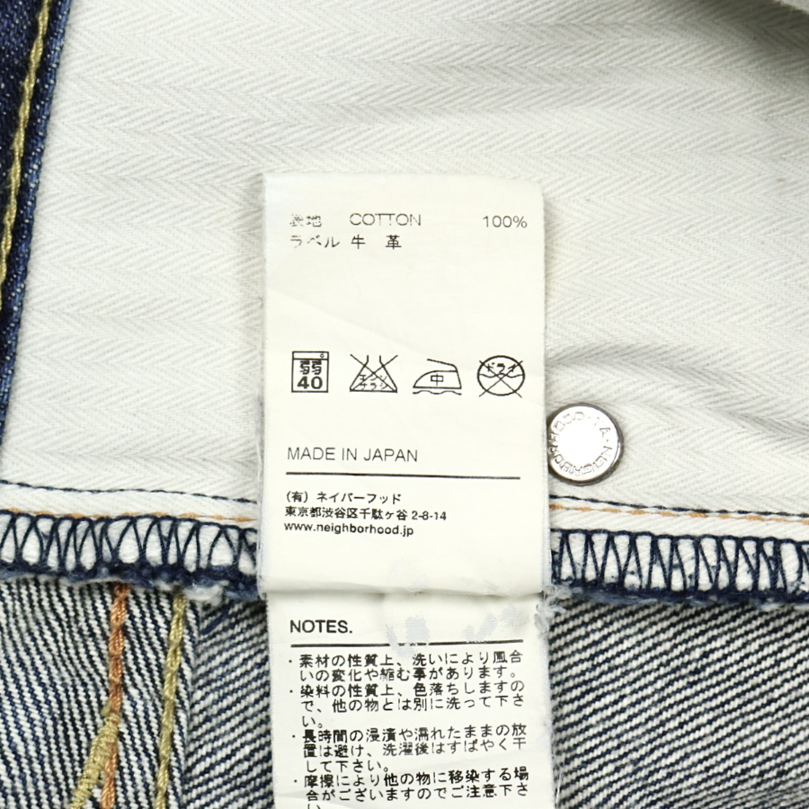 Neighborhood x Cash Ca Selvedge Denim Jeans Size 32