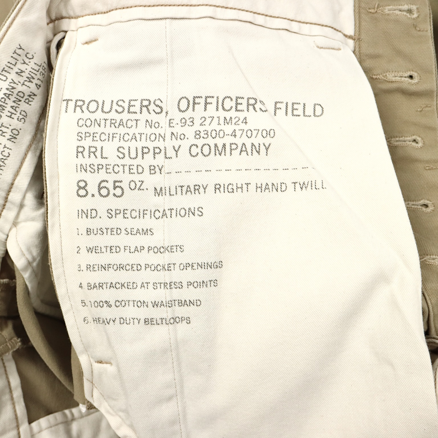 Double RL RRL Type Military Khaki Trousers Size 30
