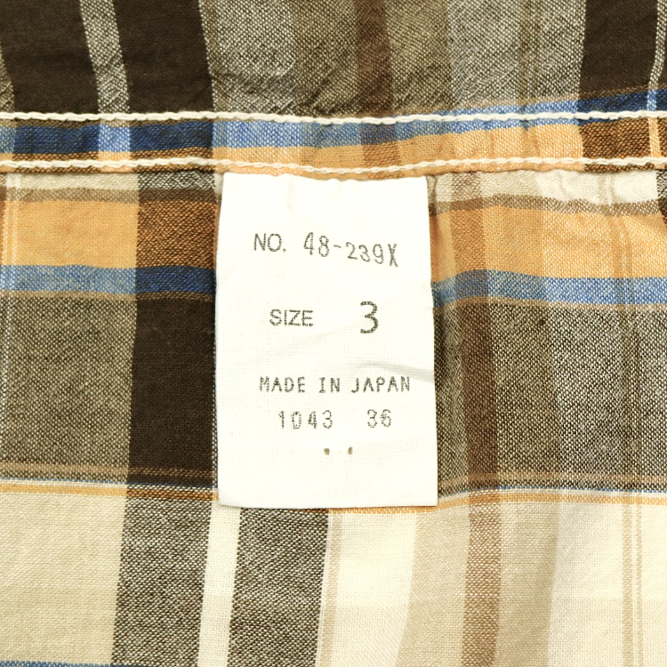 Spell Bound Made in Japan Work Shirt Size M