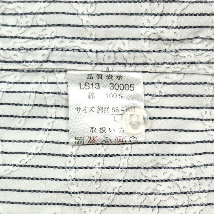 Lucky Store Brand Long-sleeve Shirt Size L
